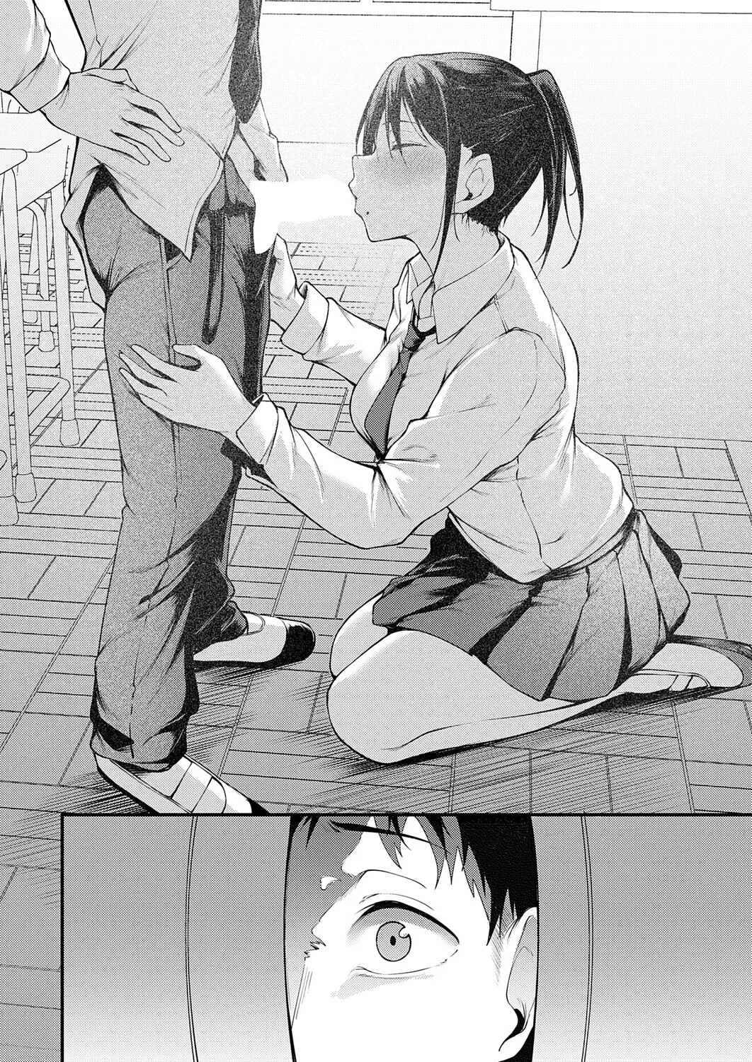 Hentai Manga Comic-Until You Became a Memory-Chapter 1-11